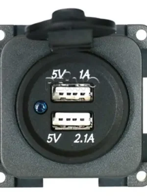 Akce USB dvojitá zásuvka 5V