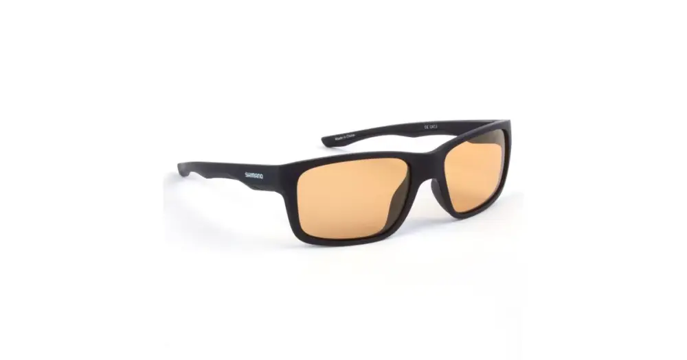 Kup Teď Shimano Polarizační Brýle Aspire Matte Black & Yellow
